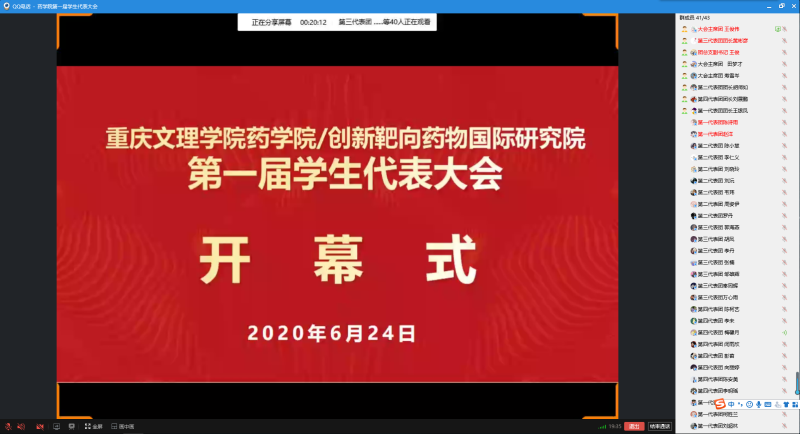 NU_76912(INE]$}G2(@WA07.png