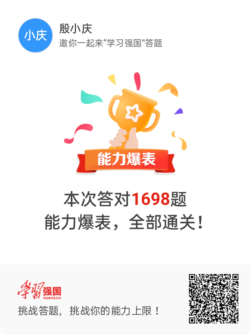 1608694609335049106.png 1608694609335049106.png