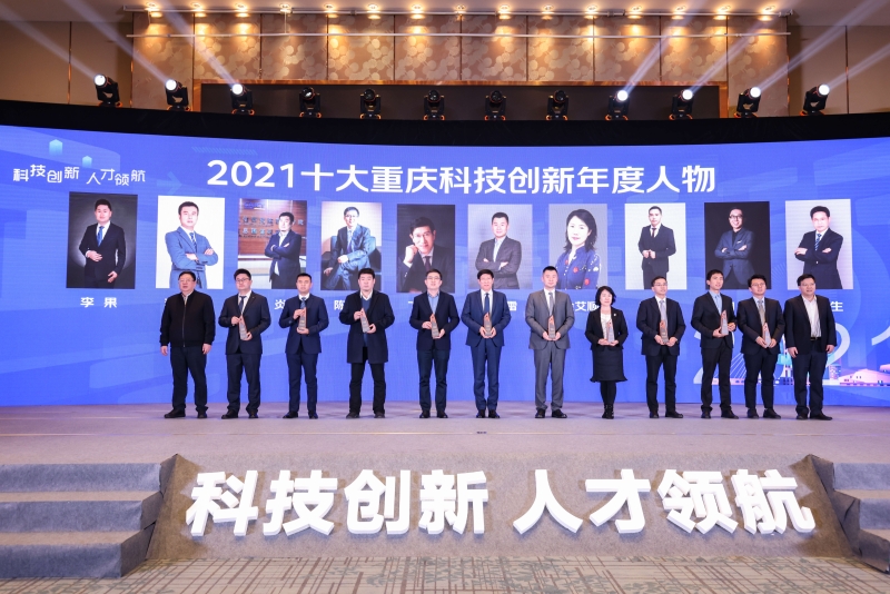 1639021216853072579.jpg 微信图片_20211209112341.jpg