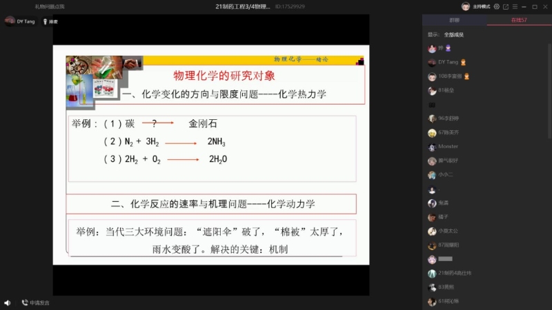 tzJP_1662711375781037015.jpg
