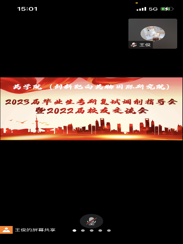 SKBi_1680274640204037639.png SKBi_1680274640204037639.png