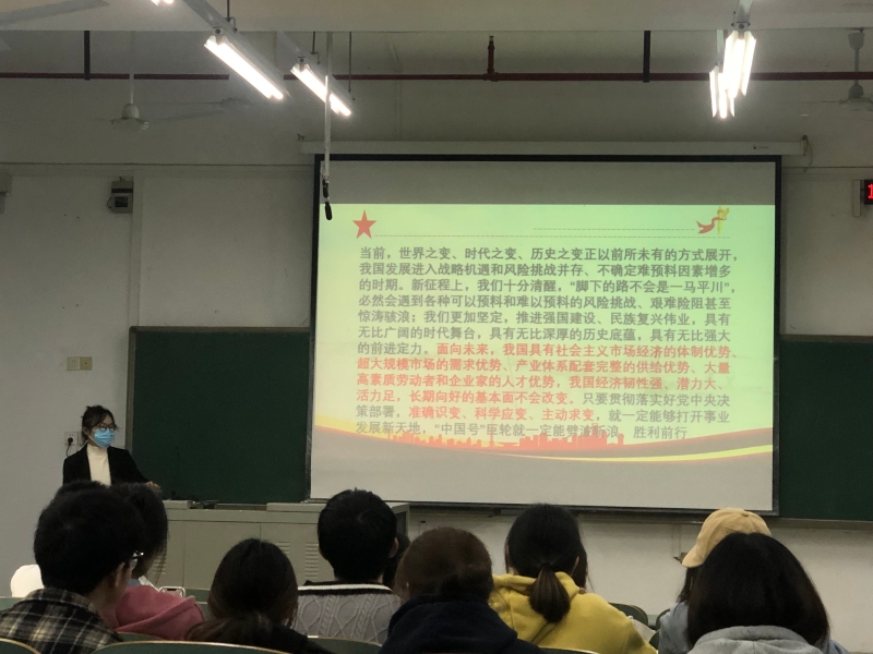 zKTU_1700230619142036584.jpg