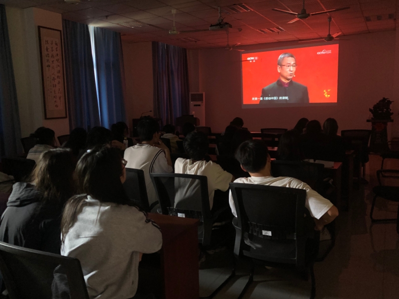 SClB_1713228129113014942.jpg SClB_1713228129113014942.jpg