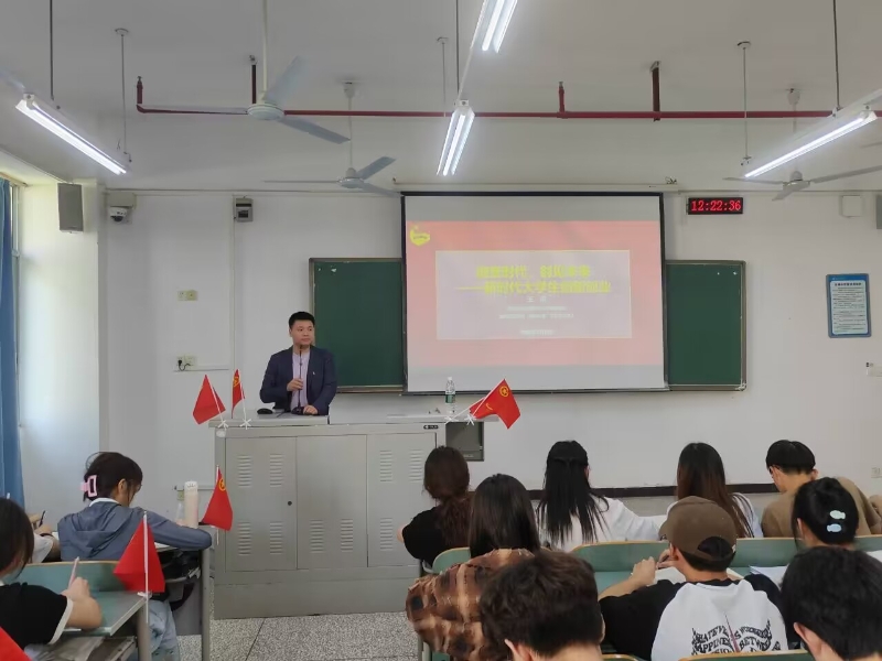 JPLN_1716909582633081086.jpg