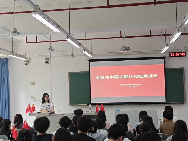 ncwo_1716909484334081895.jpg