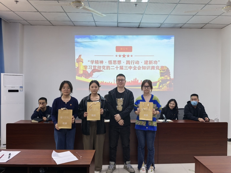iYaU_1731988064101097078.jpg iYaU_1731988064101097078.jpg