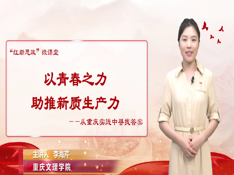 mlYv_1756467264687098116.png