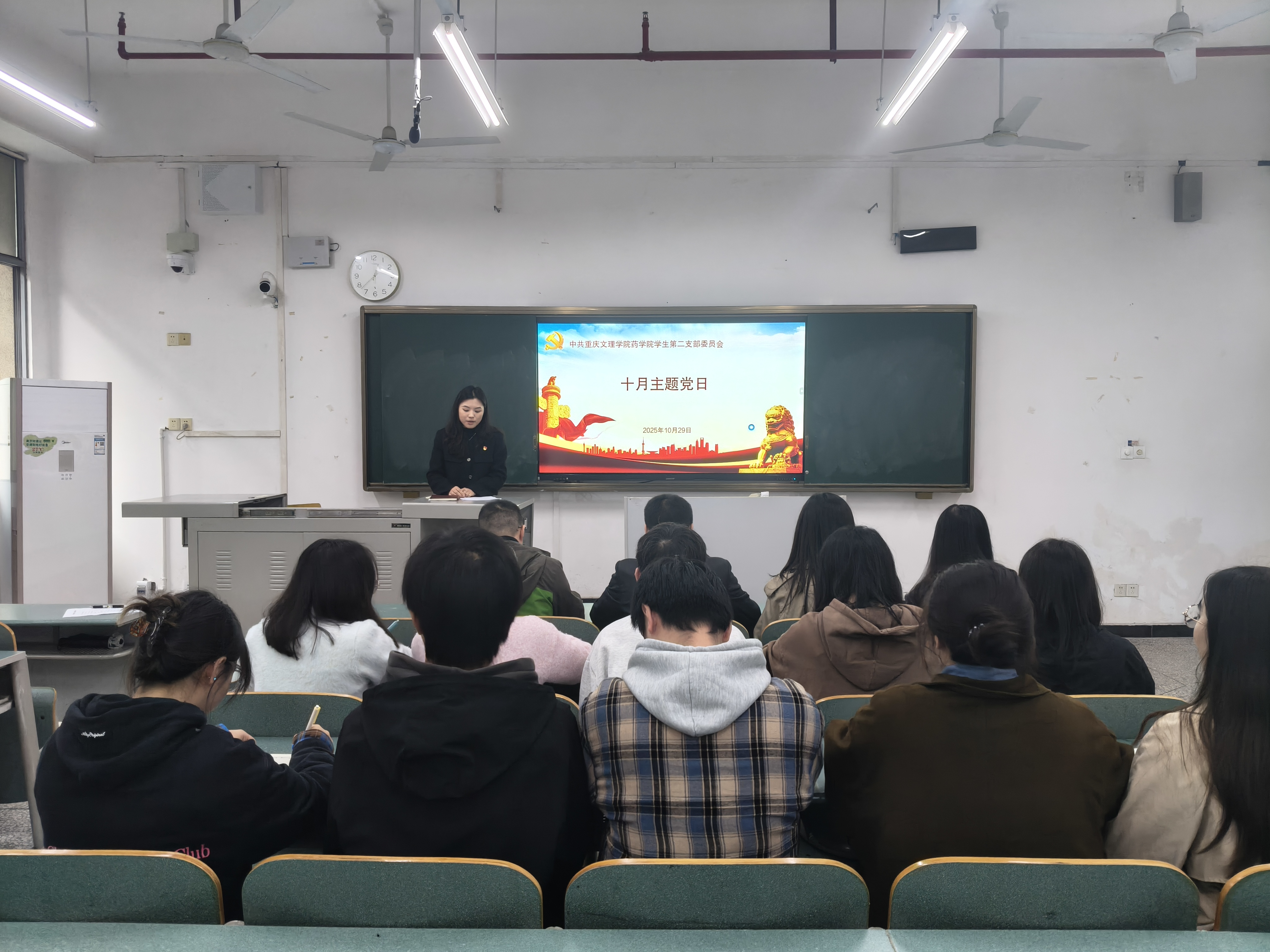 SArc_1762824264492005562.jpg SArc_1762824264492005562.jpg