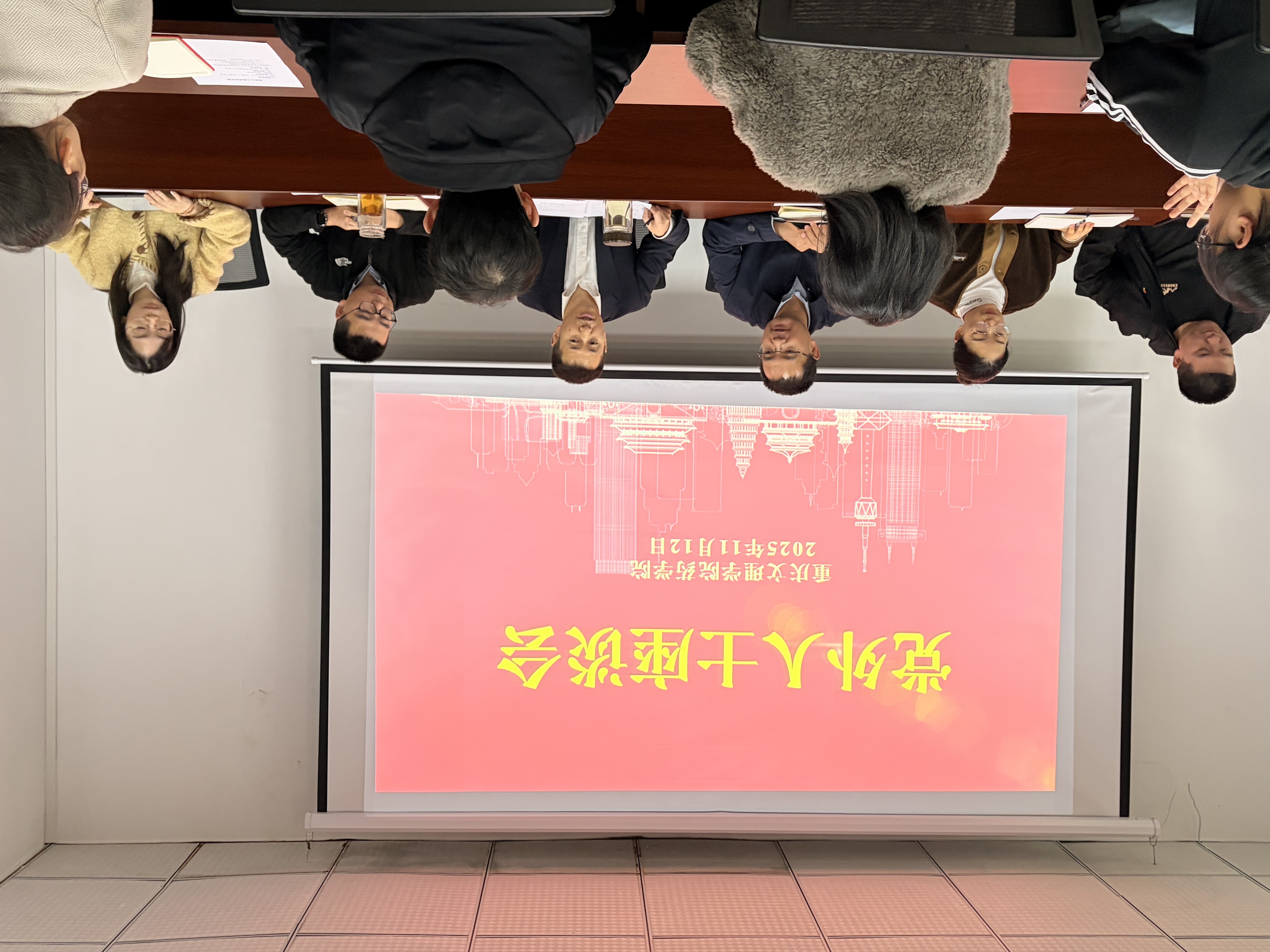 aRir_1763003643132035668.jpg aRir_1763003643132035668.jpg