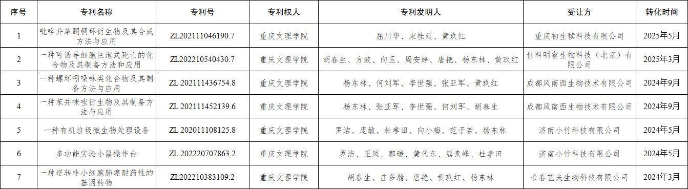 520284b50468175e864997adb89f6856.png