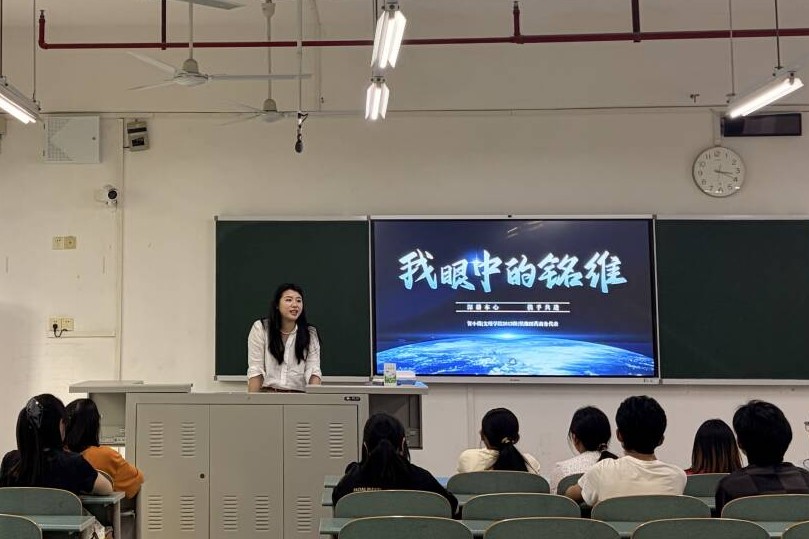 ixvj_1782181298475048600.jpg ixvj_1782181298475048600.jpg