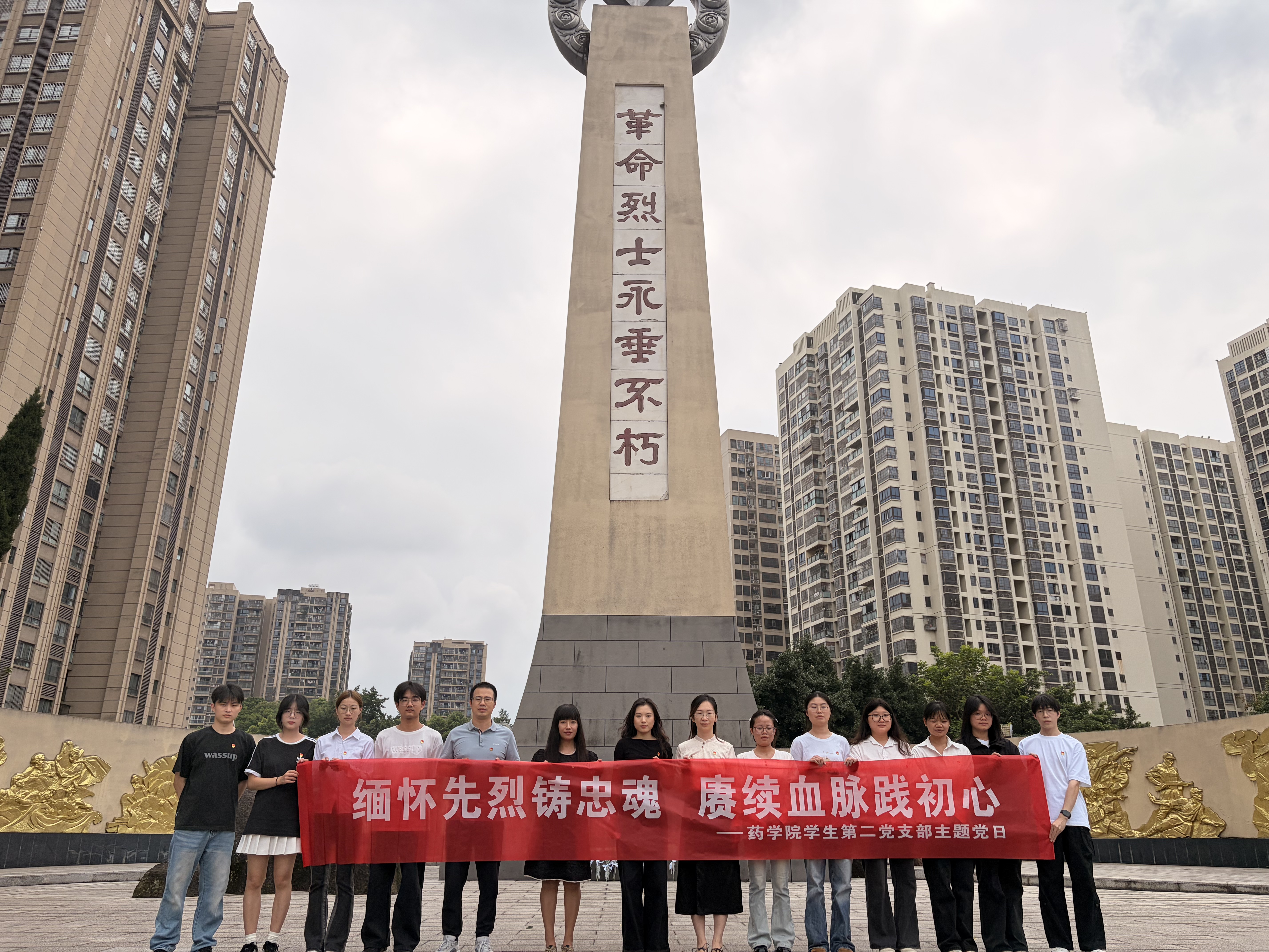 rkRM_1790249805653004757.png rkRM_1790249805653004757.png